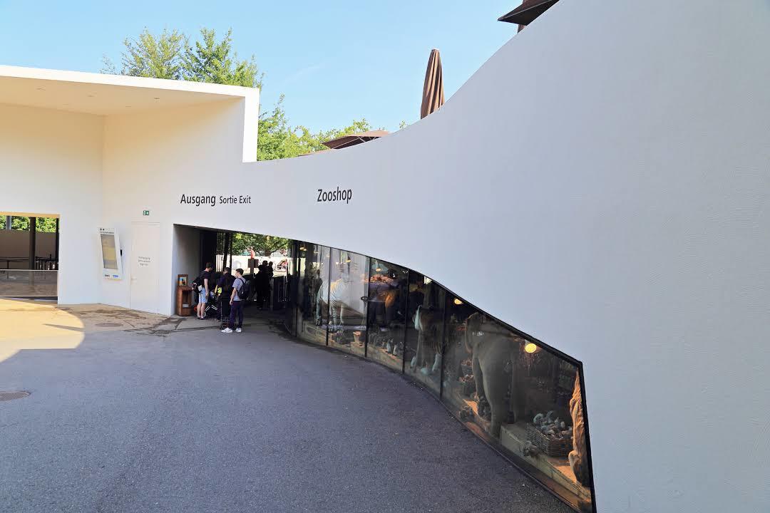 Zürich Zoologischer Garten
